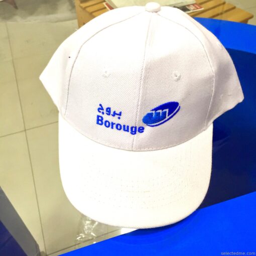 White Cap with logo Embroidery in Dubai UAE Baseball cap back side adjustable buckle