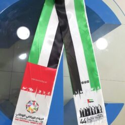 UAE NATIONAL DAY GIFTS