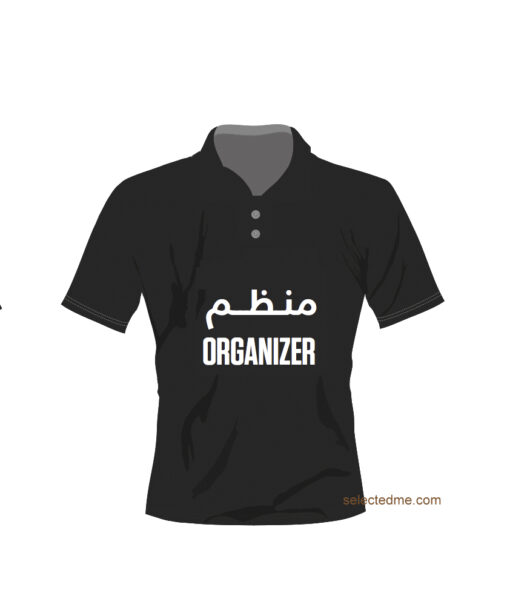 Event Organizer T-shirts in Dubai UAE