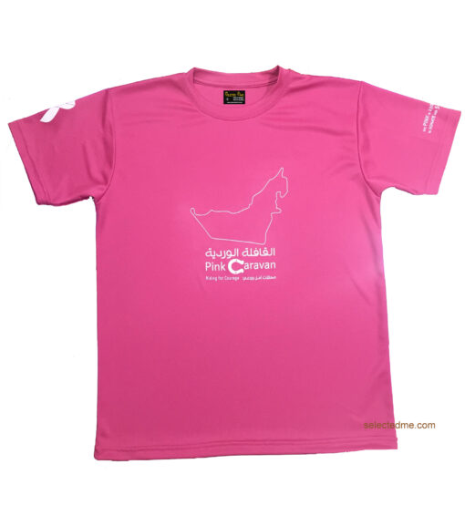 Event T-shirts in Dubai UAE