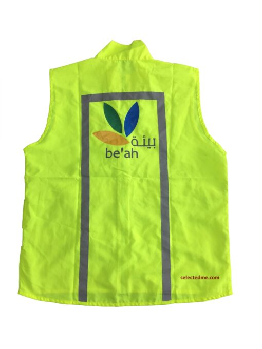 Personalized Safety Jackets