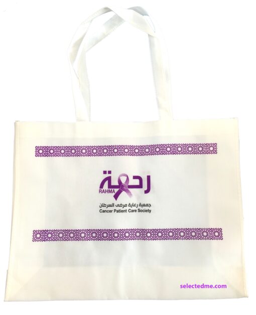 Printed Shopping Bags - Non woven Bags wholesale