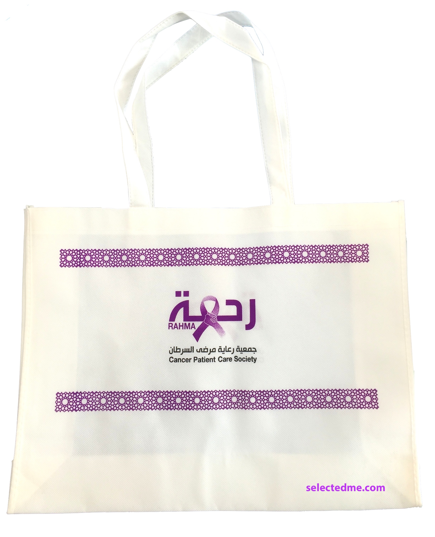woven shopping bags wholesale