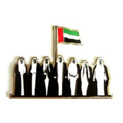 UAE National day Gifts wholesale