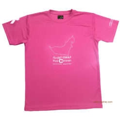 Event T-shirts in Dubai UAE