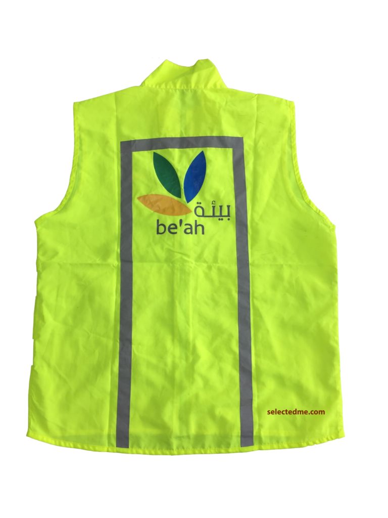 Personalized Safety Jackets Personalized Reflective Jackets